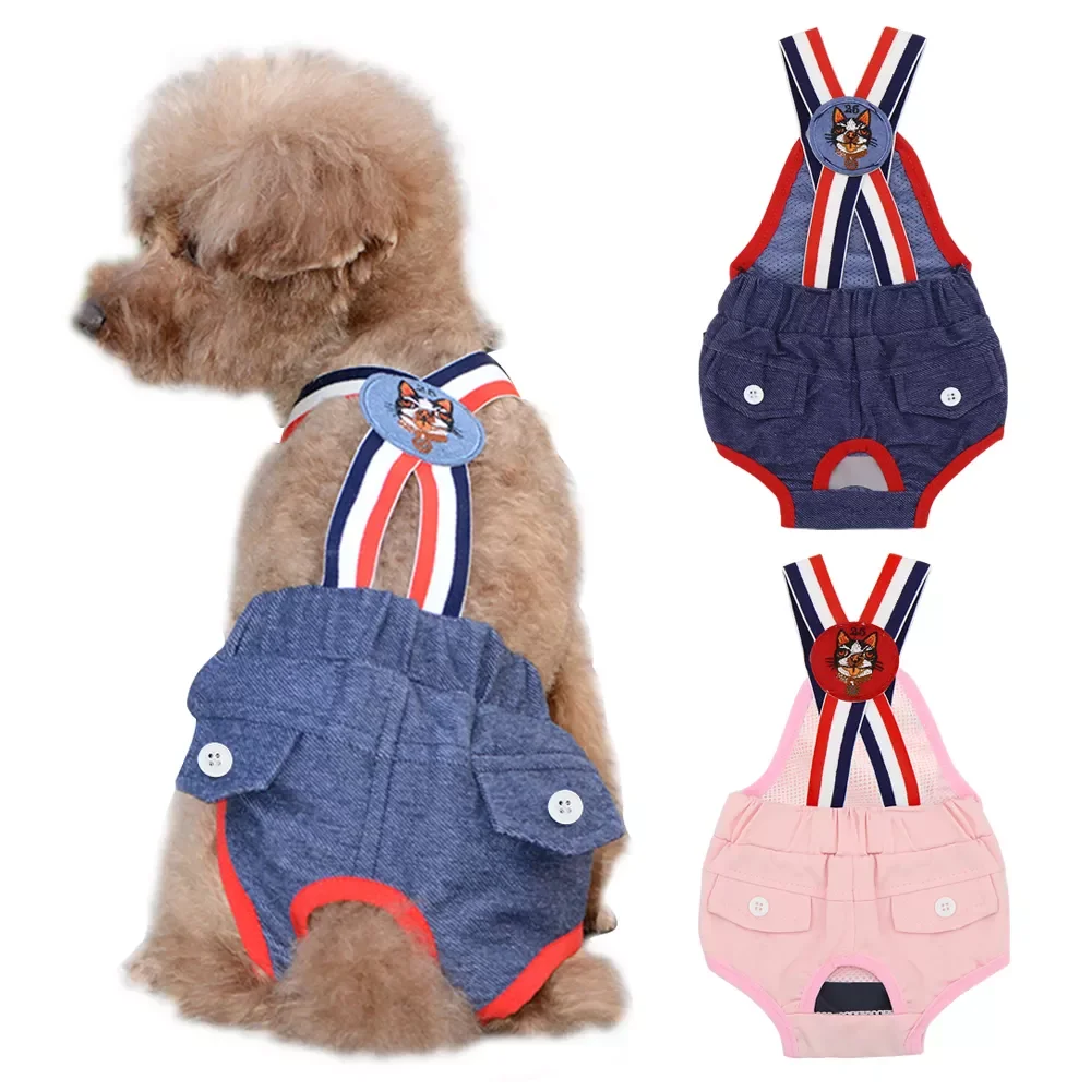 NEW2023 Pet Physiological Pants Washable Female Dog Diaper Sanitary Shorts Panties Dog Clothes Underwear Briefs Pet Products
NEW2023 Pet Physiological Pants Washable Female Dog Diaper Sanitary Shorts Panties Dog Clothes Underwear Briefs Pet Products