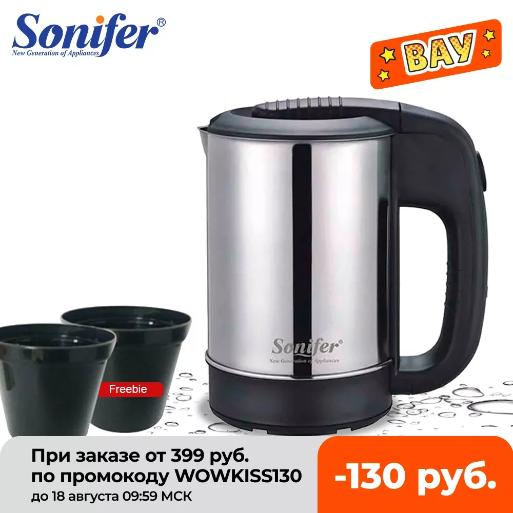 0.5L Mini Electric Kettle Tea Coffee Stainless Steel 1000W Portable Travel Water Boiler Pot For Hotel Family Trip Sonifer
0.5L Mini Electric Kettle Tea Coffee Stainless Steel 1000W Portable Travel Water Boiler Pot For Hotel Family Trip Sonifer