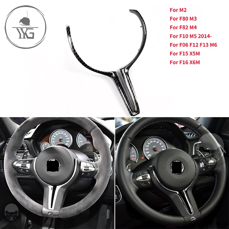 For F80 M3 F82 M4 F10 M5 2014+ F06 F12 F13 M6 F15 X5M F16 X6M M2 Replacement Carbon Fiber M Series Steering Cover Wheel Trim
For F80 M3 F82 M4 F10 M5 2014+ F06 F12 F13 M6 F15 X5M F16 X6M M2 Replacement Carbon Fiber M Series Steering Cover Wheel Trim