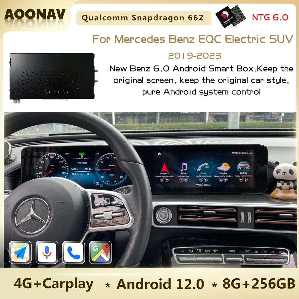 Автомобильный радиоприемник на Android для Mercedes Benz EQC Electric SUV 2019 2020-2023 Qualcomm NTG 6,0, интеллектуальная коробка, мультимедийный плеер с GPS-Навигатором
Автомобильный радиоприемник на Android для Mercedes Benz EQC Electric SUV 2019 2020-2023 Qualcomm NTG 6,0, интеллектуальная коробка, мультимедийный плеер с GPS-Навигатором