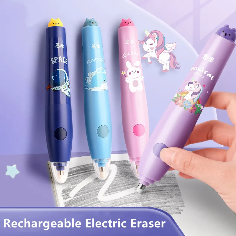 cartoon unicorn USB rechargeable electric eraser automatic children cute eraser student pencil eraser art eraser Office Supplies
cartoon unicorn USB rechargeable electric eraser automatic children cute eraser student pencil eraser art eraser Office Supplies