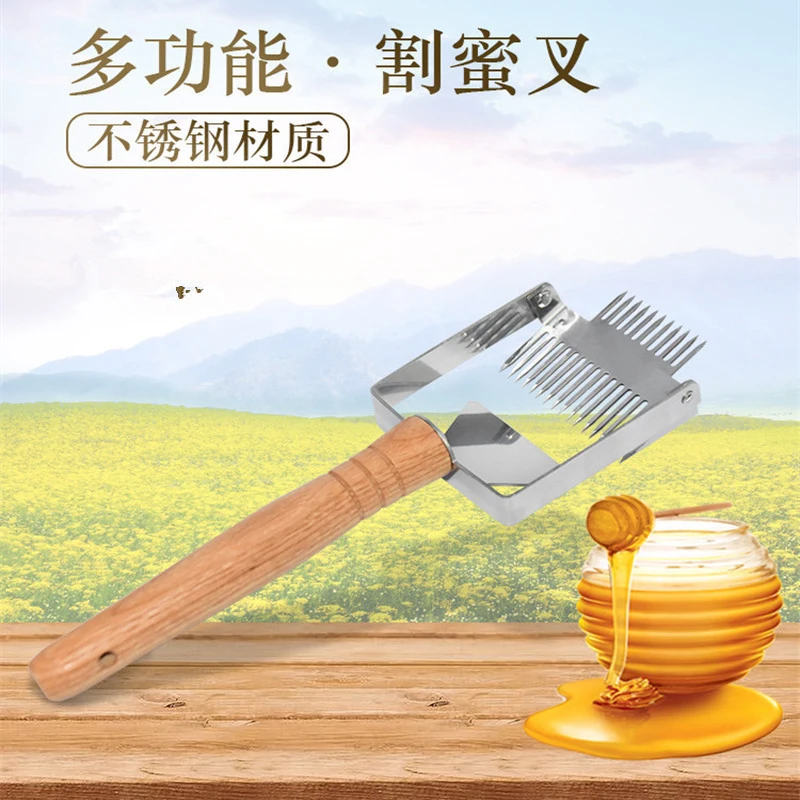 Single/Double-ended fork stainless steel Honey comb Uncapping Fork Honey Scraper Wooden Handle Beekeeping Tool
Single/Double-ended fork stainless steel Honey comb Uncapping Fork Honey Scraper Wooden Handle Beekeeping Tool