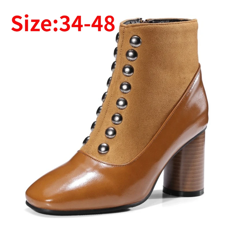 ZIXIYUA ZA Ankle Boots, Women, 2022 Winter Brand Fashion Classic Square Toe New Rivet Simple Coat Shoes, Large Size 46 47 48,
ZIXIYUA ZA Ankle Boots, Women, 2022 Winter Brand Fashion Classic Square Toe New Rivet Simple Coat Shoes, Large Size 46 47 48,