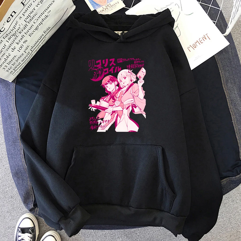 Lycoris Recoil Anime Graphic Hoodies Takina Inoue Chisato Nishikigi Sweatshirt Women/Men Long Sleeve Pullovers Autumn Casual Top
Lycoris Recoil Anime Graphic Hoodies Takina Inoue Chisato Nishikigi Sweatshirt Women/Men Long Sleeve Pullovers Autumn Casual Top
