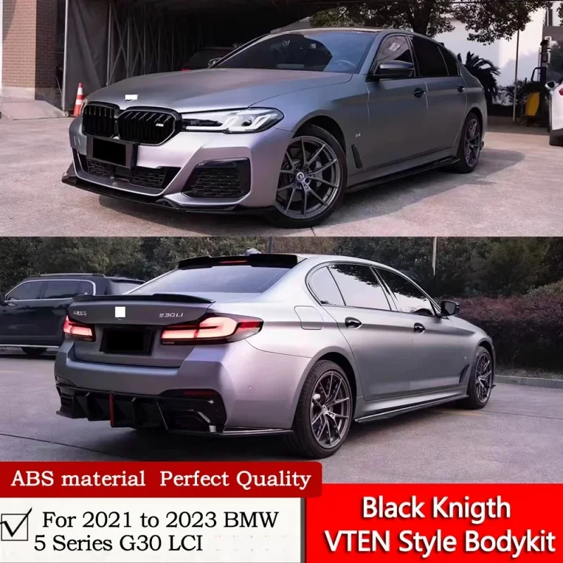 Для BMW 5 серии G30 G38 LCI модифицированный комплект кузова в стиле VTEN боковые полосы
