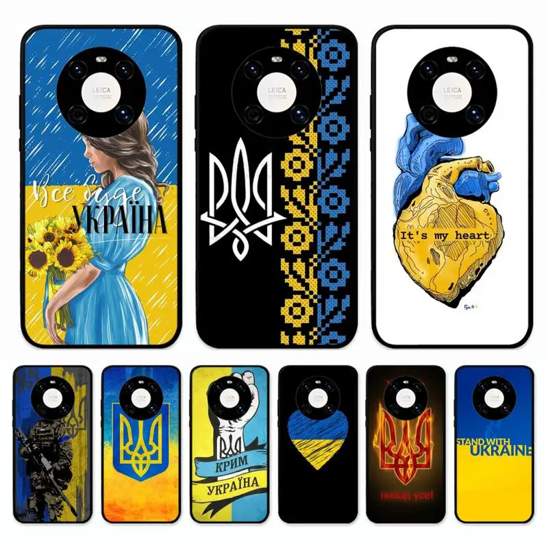 Hot Ukraine Flag Pattern Phone Case for Huawei Mate 20 10 9 40 30 lite pro X Nova 2 3i 7se
Hot Ukraine Flag Pattern Phone Case for Huawei Mate 20 10 9 40 30 lite pro X Nova 2 3i 7se