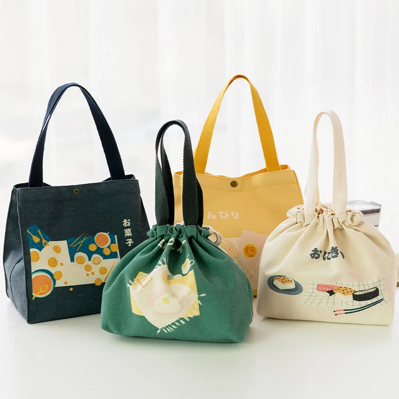Japanese Bento Bag Handheld Canvas Bag Thickened Insulation Bag Student Lunch Box Bag Bento Bag Wholesale Cross-Border Exclusive
Japanese Bento Bag Handheld Canvas Bag Thickened Insulation Bag Student Lunch Box Bag Bento Bag Wholesale Cross-Border Exclusive