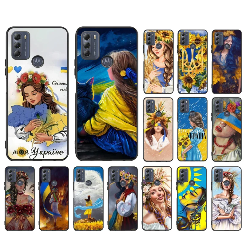 Phone Case for Motorola G22 G60 G52 G100 GStylus G30 G10 G20 G50 GPure E32 E20 E40 E7Power Edge20lite Pro One Ukraine Flag girl
Phone Case for Motorola G22 G60 G52 G100 GStylus G30 G10 G20 G50 GPure E32 E20 E40 E7Power Edge20lite Pro One Ukraine Flag girl