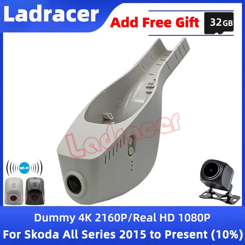 Видеорегистратор Ladracer SKD04 4K 2160P, Wi-Fi, для Skoda Rapid Kodiaq Kodiak Fabia Yeti Karoq Superb Octavia A7 A8
Видеорегистратор Ladracer SKD04 4K 2160P, Wi-Fi, для Skoda Rapid Kodiaq Kodiak Fabia Yeti Karoq Superb Octavia A7 A8