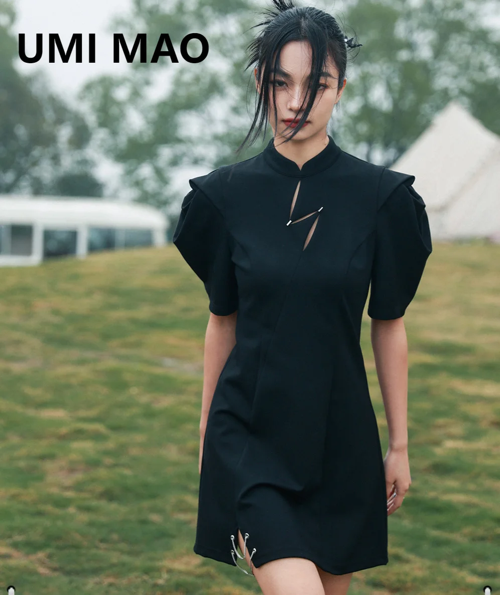 Новинка, милые крутые платья в китайском стиле UMI MAO, новое винтажное короткое платье для девочек, Элегантное летнее детское платье
Новинка, милые крутые платья в китайском стиле UMI MAO, новое винтажное короткое платье для девочек, Элегантное летнее детское платье