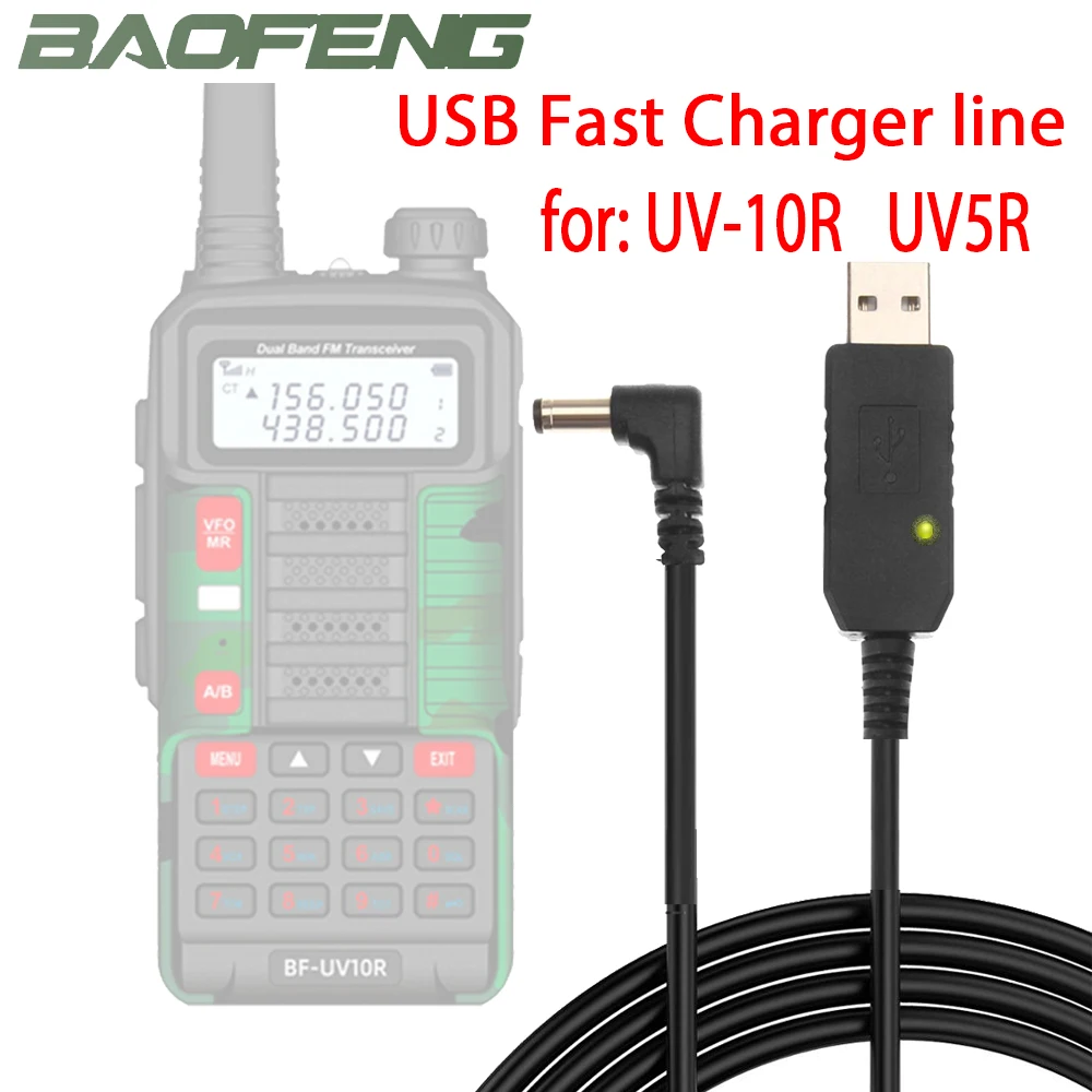 Baofeng USB Charger Cable With Indicator Light for BaoFeng BF-UVB3 UV-5R UV-10R Batetery Ham Radio Walkie Talkie Accessories
Baofeng USB Charger Cable With Indicator Light for BaoFeng BF-UVB3 UV-5R UV-10R Batetery Ham Radio Walkie Talkie Accessories