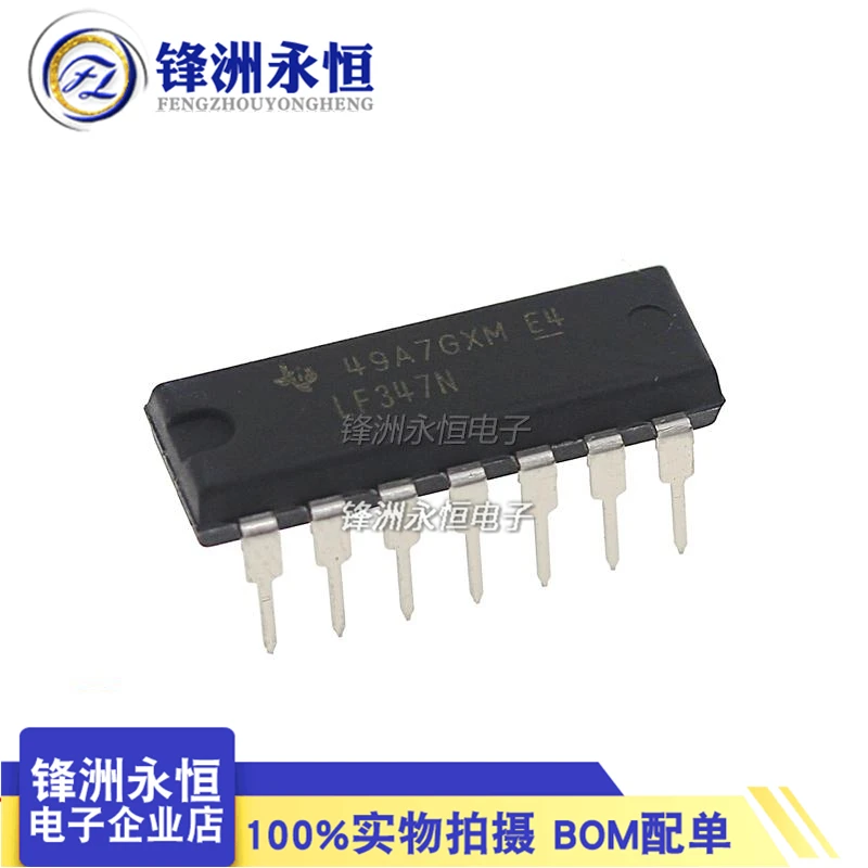 Посылка электронной почты | LF347N DIP-14 JFET 10 шт.
Посылка электронной почты | LF347N DIP-14 JFET 10 шт.