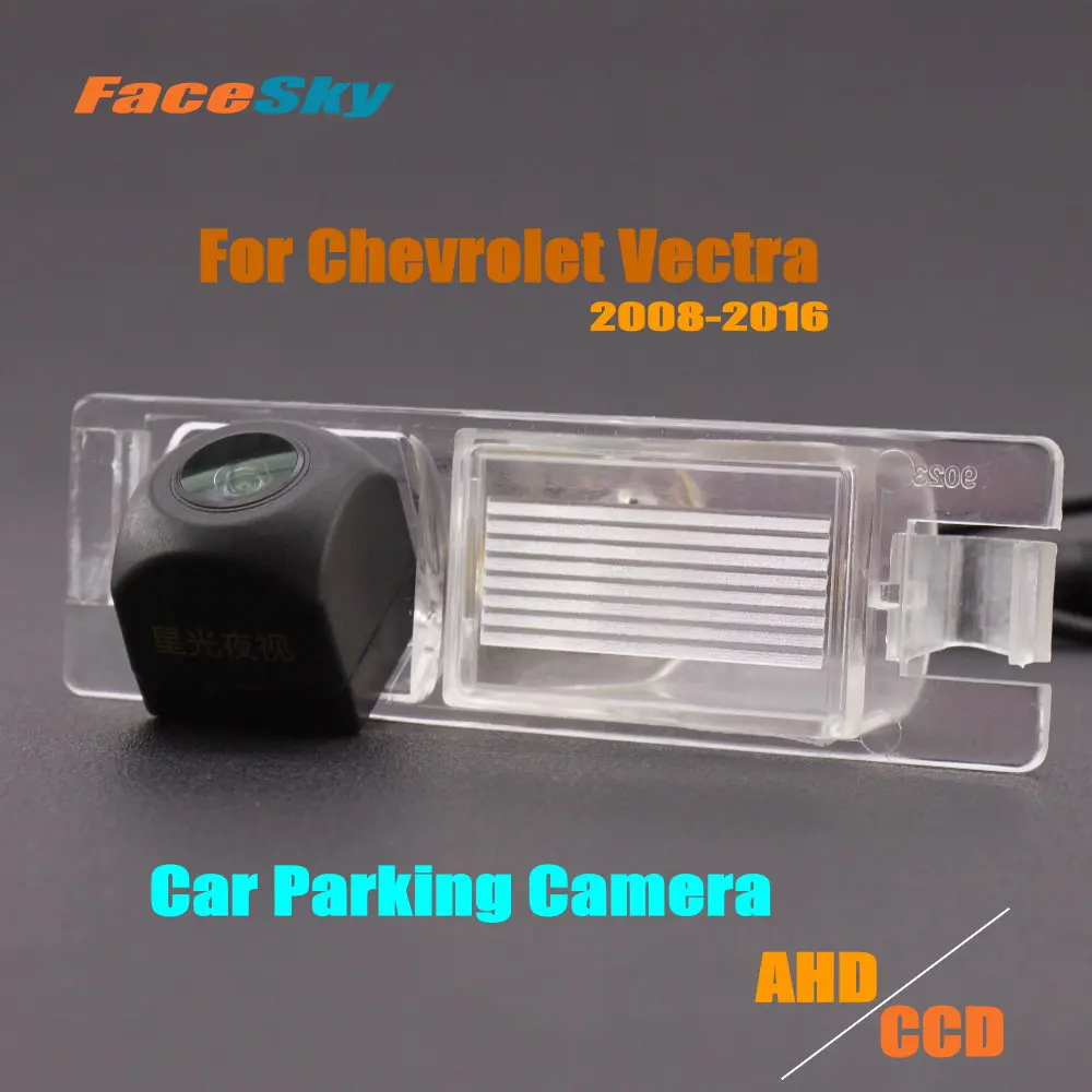 FaceSky High Quality Car Rear View Camera For Chevrolet Chevy Vectra 2008-2016 Reverse Dash Cam AHD/CCD 1080P Park Accessories
FaceSky High Quality Car Rear View Camera For Chevrolet Chevy Vectra 2008-2016 Reverse Dash Cam AHD/CCD 1080P Park Accessories