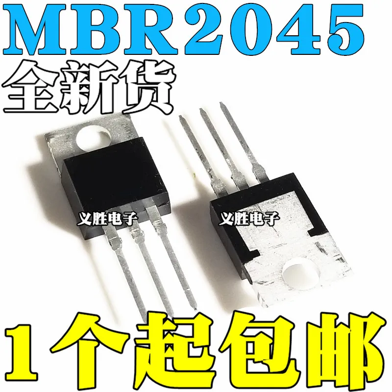 Диодный выпрямитель Шоттки MBR2045CT TO-220 20A/45V B2045G выпрямитель питания диод Шоттки s 20 a 45 v
Диодный выпрямитель Шоттки MBR2045CT TO-220 20A/45V B2045G выпрямитель питания диод Шоттки s 20 a 45 v