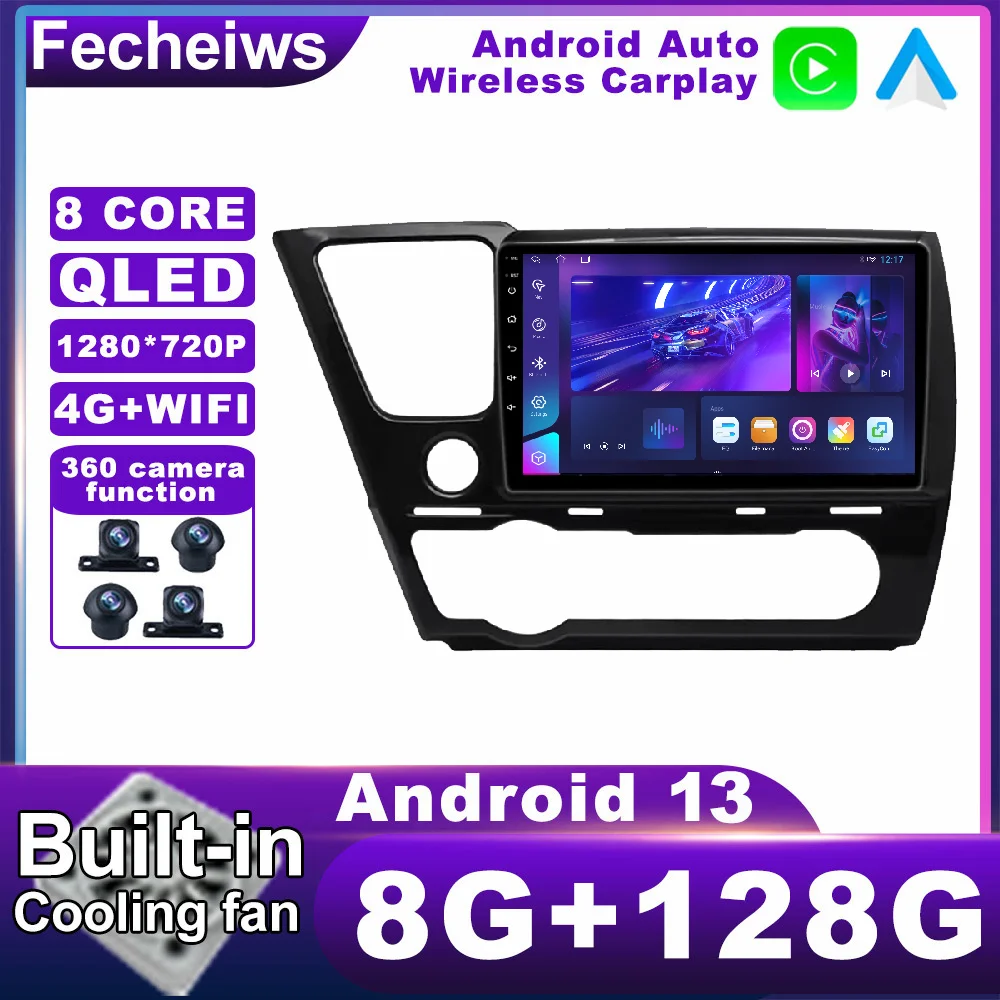 Автомагнитола на Android 13 для Honda CIVIC 2013-2017, стерео, мультимедийная навигация, GPS, ADAS, 2din, Wi-Fi, для Carplay, авто, RDS
Автомагнитола на Android 13 для Honda CIVIC 2013-2017, стерео, мультимедийная навигация, GPS, ADAS, 2din, Wi-Fi, для Carplay, авто, RDS