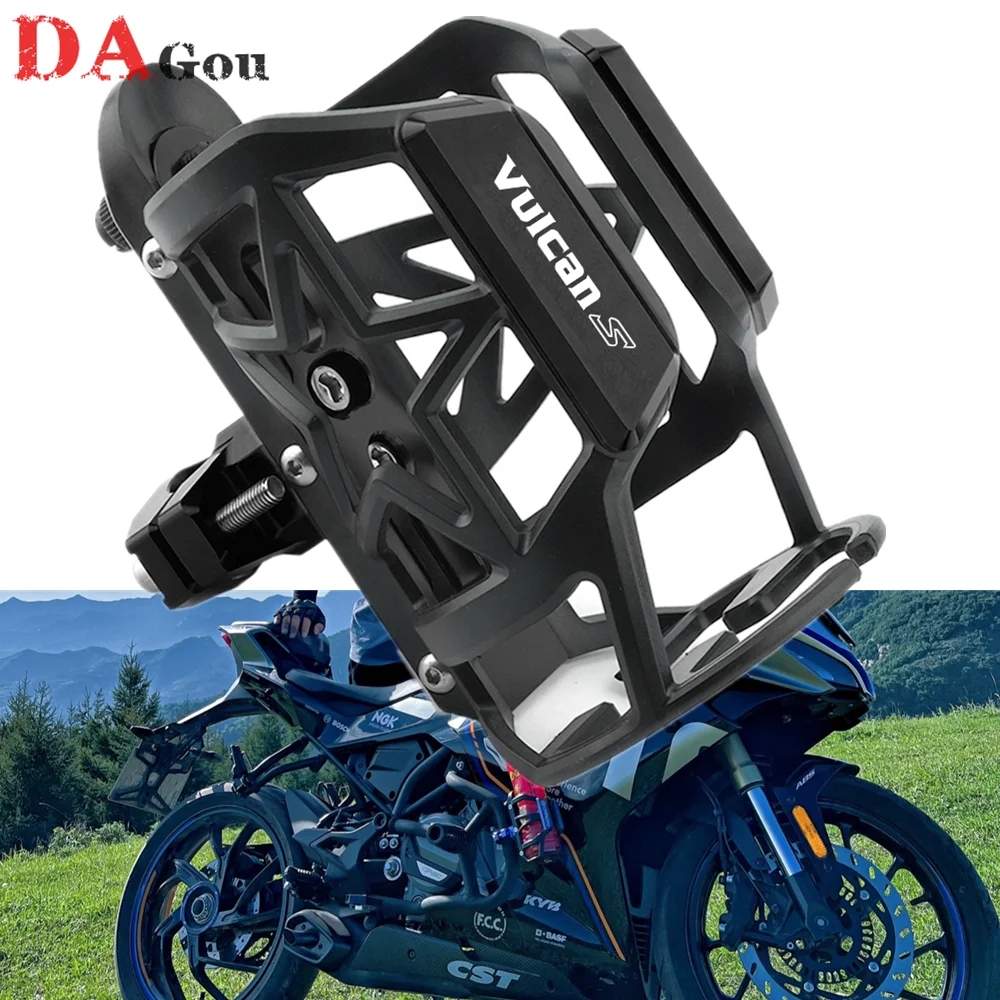 2023 New High Quality Drink Cup Holder Motorcycle CNC Accessories Water Bottle Cage For Kawasaki VULCAN S 650 CC VulcanS 650cc
2023 New High Quality Drink Cup Holder Motorcycle CNC Accessories Water Bottle Cage For Kawasaki VULCAN S 650 CC VulcanS 650cc