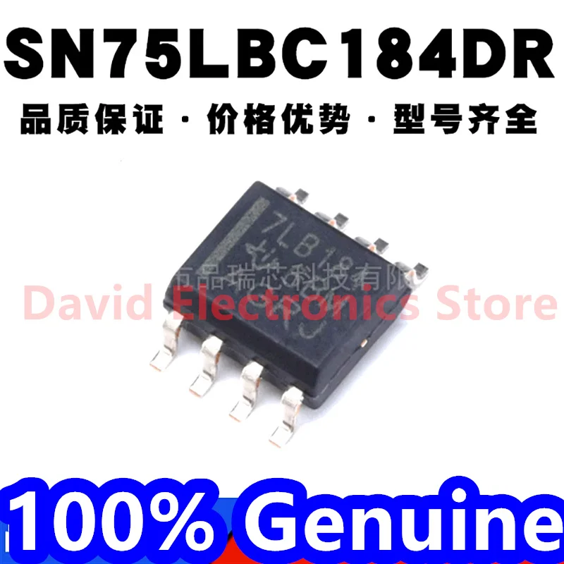 

5PCS/lot New original SN75LBC184DR screen printed 7LB184 packaged SOP8 RS-485 interface chip SN75LBC184