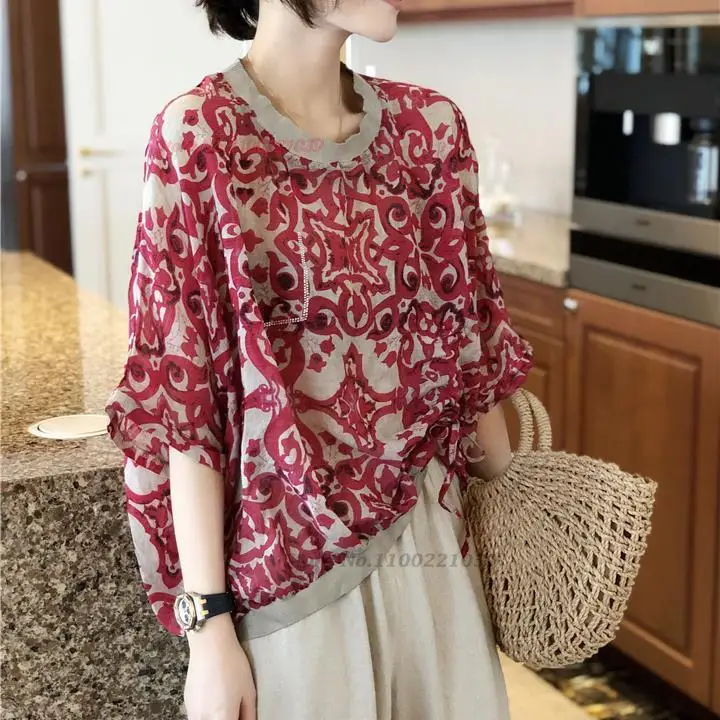 2023 chinese vintage blouse ethnic hanfu tops o-neck loose blouse national flower print retro blouse oriental tang suit blouse
2023 chinese vintage blouse ethnic hanfu tops o-neck loose blouse national flower print retro blouse oriental tang suit blouse