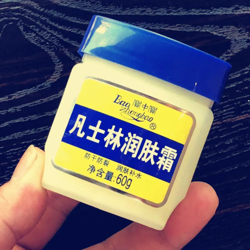 Anti-Drying Crack Foot Cream Heel Cracked Repair Cream Removal Dead Skin Hand Feet Care Hand and Foot Skin Care Foot Peel
Anti-Drying Crack Foot Cream Heel Cracked Repair Cream Removal Dead Skin Hand Feet Care Hand and Foot Skin Care Foot Peel