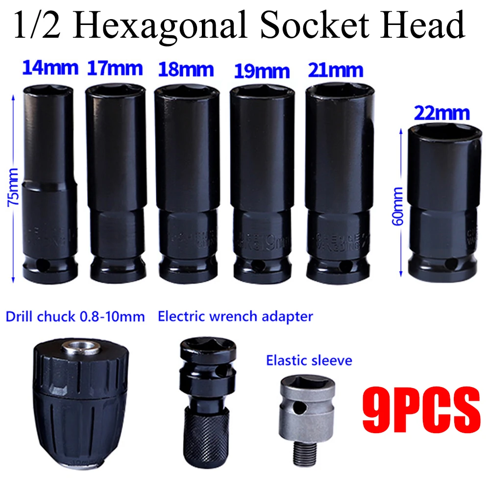 9pcs High Hardness Drill Batch Head Sleeve 1/2 Hexagonal Socket Head Set Wear-resistant Anti-corrosion for Electric Screwdrivers
9pcs High Hardness Drill Batch Head Sleeve 1/2 Hexagonal Socket Head Set Wear-resistant Anti-corrosion for Electric Screwdrivers