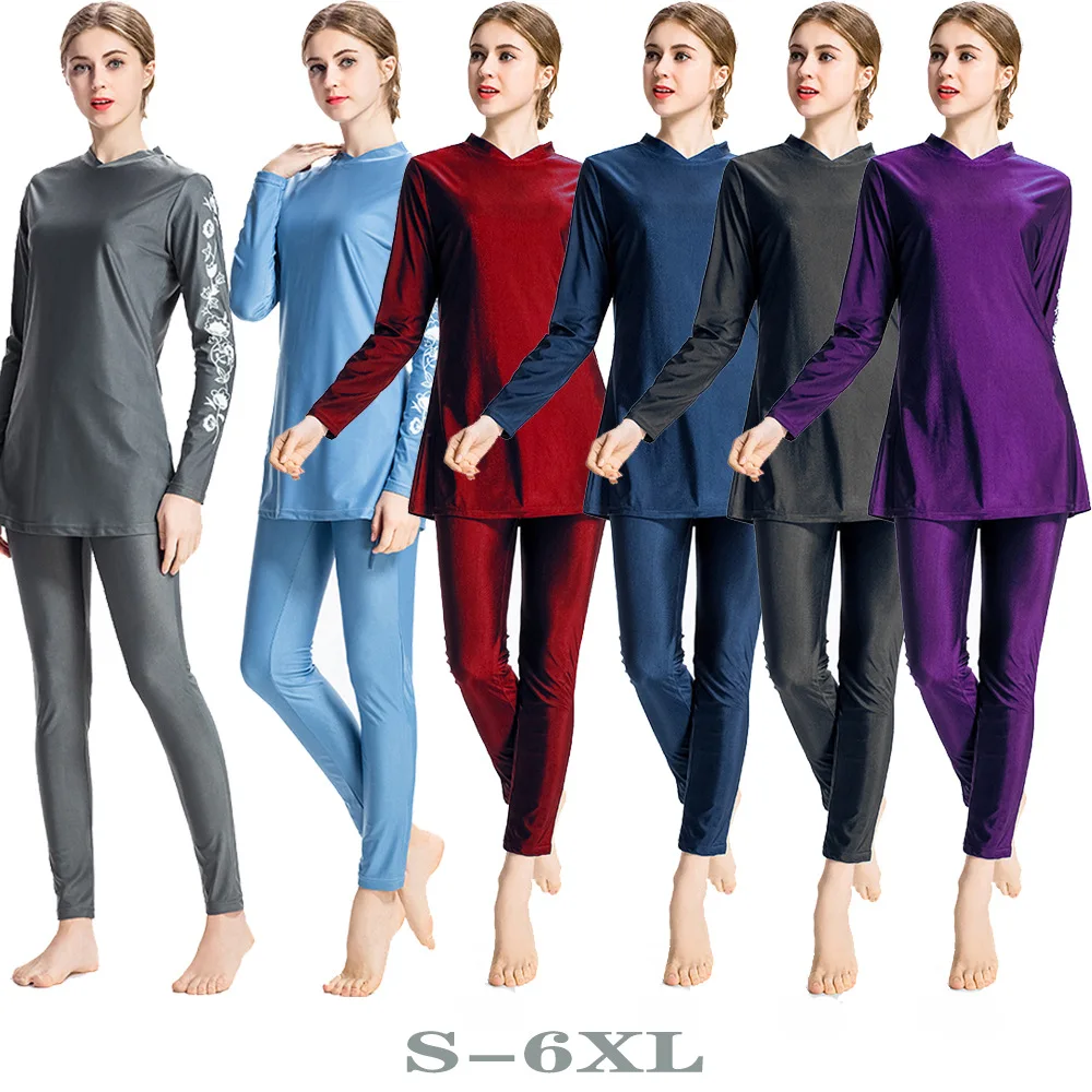 Swimwear 2023 Islam Muslim Swimwears Women Modest Patchwork Long Sleeves Islamic Burkinis Wear Bathing Suit Whole Swimsuit
Swimwear 2023 Islam Muslim Swimwears Women Modest Patchwork Long Sleeves Islamic Burkinis Wear Bathing Suit Whole Swimsuit