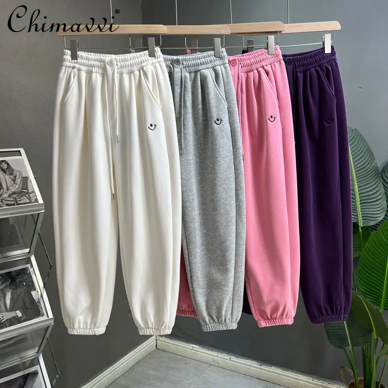 2022 Winter Colorful Sweatpants for Women Fashion Velvet Padded Thick Loose Slimming Ankle-Tied Harem Versatile Sports Pants
2022 Winter Colorful Sweatpants for Women Fashion Velvet Padded Thick Loose Slimming Ankle-Tied Harem Versatile Sports Pants