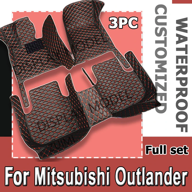 Hybrid Vehicle Car Mats For Mitsubishi Outlander PHEV GN 2022~2023 5seat Leather Pad Car Floor Mats Tapis De Sol Car Accessories
Hybrid Vehicle Car Mats For Mitsubishi Outlander PHEV GN 2022~2023 5seat Leather Pad Car Floor Mats Tapis De Sol Car Accessories