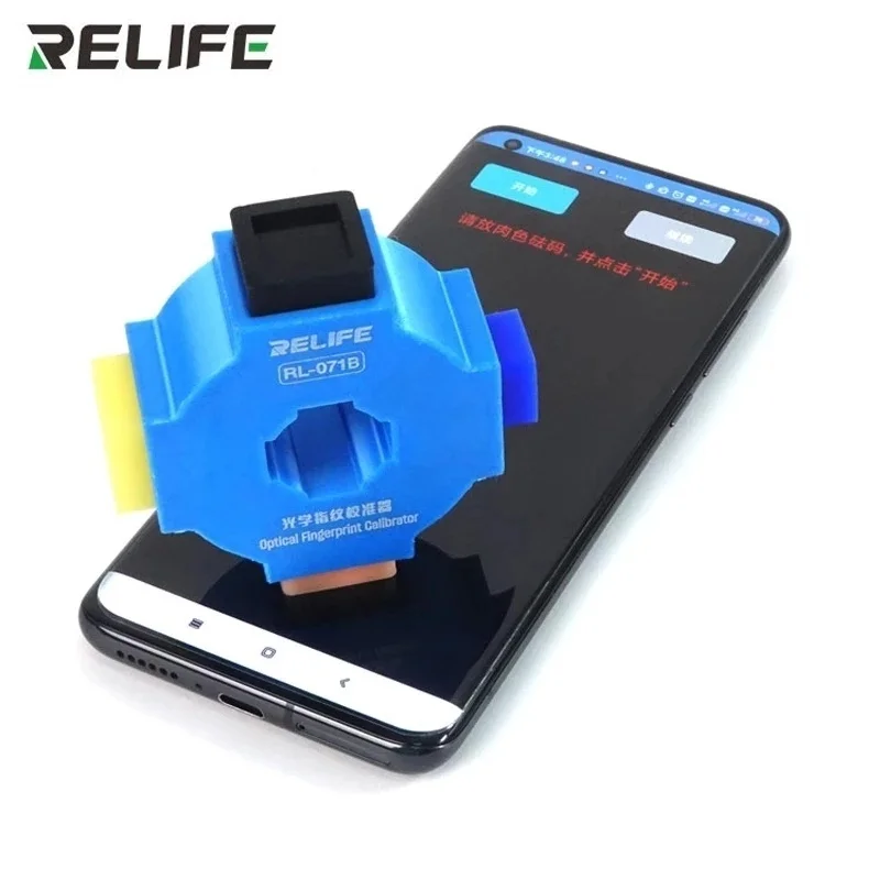 RELIFE RL-071B Relife fingerprint calibrator fingerprint repair tool For HUAWEI/MI/OPPO/VIVO
RELIFE RL-071B Relife fingerprint calibrator fingerprint repair tool For HUAWEI/MI/OPPO/VIVO