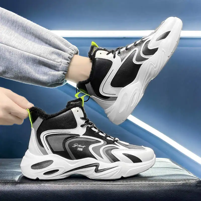 Lightweight Sneakers Man Amarelo Men's Running Sport Shoes Hot Style Tenis Running Size 46 Sports Shoes For Men Number 8 Tennis
Lightweight Sneakers Man Amarelo Men's Running Sport Shoes Hot Style Tenis Running Size 46 Sports Shoes For Men Number 8 Tennis