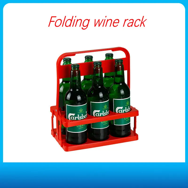 Reusable Beer Bottle Basket Carrier Wine Beer Holder Rack Durable Foldable Beverage Display Basket Cup Organizer for Bar Tool
Reusable Beer Bottle Basket Carrier Wine Beer Holder Rack Durable Foldable Beverage Display Basket Cup Organizer for Bar Tool