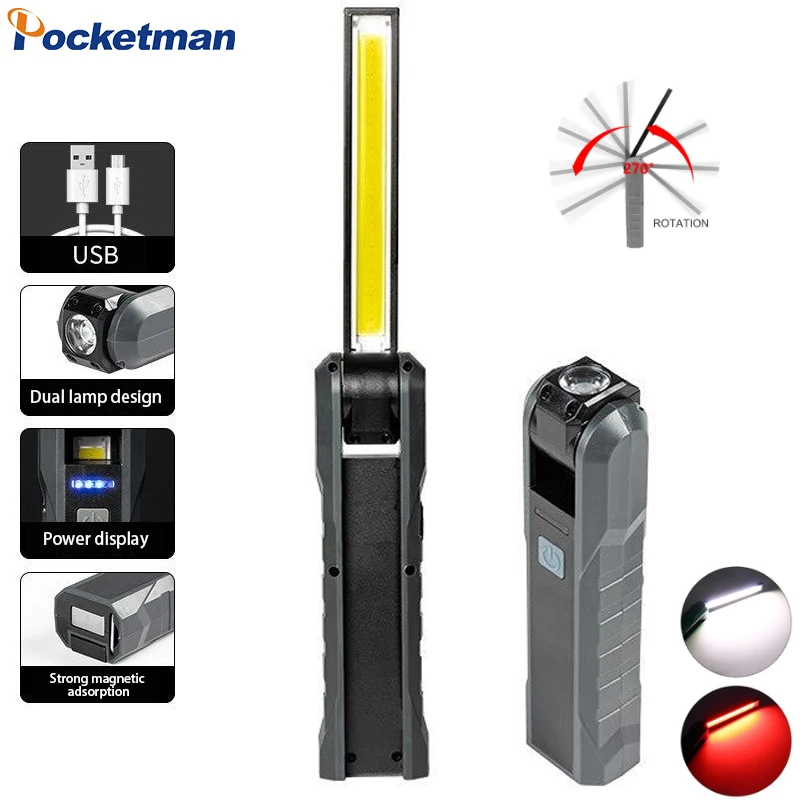 POCKETMAN Магнитная рабочая лампа COB 
POCKETMAN Магнитная рабочая лампа COB