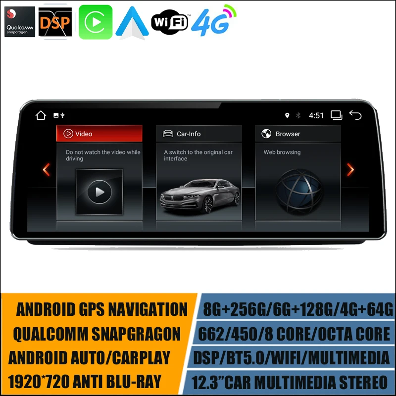 Автомагнитола 12,3 дюйма, GPS-навигация, Android 11, стерео для BMW 1 серии E81, E82, E87, E88, CIC CCC, мультимедиа 8 + 256G Carplay Qualcomm662
Автомагнитола 12,3 дюйма, GPS-навигация, Android 11, стерео для BMW 1 серии E81, E82, E87, E88, CIC CCC, мультимедиа 8 + 256G Carplay Qualcomm662