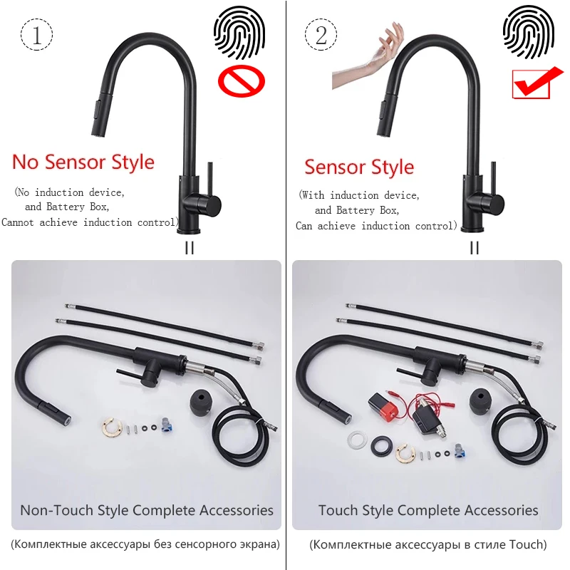 Free Shipping Pull Out Black Sensor Kitchen Faucet Smart Induction Mixer Tap Touch Control Sink Tap 2 Modes Torneira De Cozinha
Free Shipping Pull Out Black Sensor Kitchen Faucet Smart Induction Mixer Tap Touch Control Sink Tap 2 Modes Torneira De Cozinha