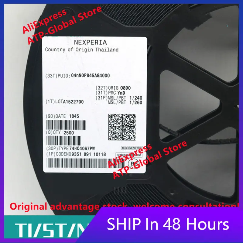 10PCS original spot 74HC4067PW analog multiplexer TSSOP24 chip electronic component BOM allocation table
10PCS original spot 74HC4067PW analog multiplexer TSSOP24 chip electronic component BOM allocation table