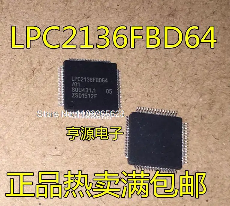 LPC2136FBD64 LPC2132FBD64 2138FBD64 2131FBD64 2141FBD64
LPC2136FBD64 LPC2132FBD64 2138FBD64 2131FBD64 2141FBD64