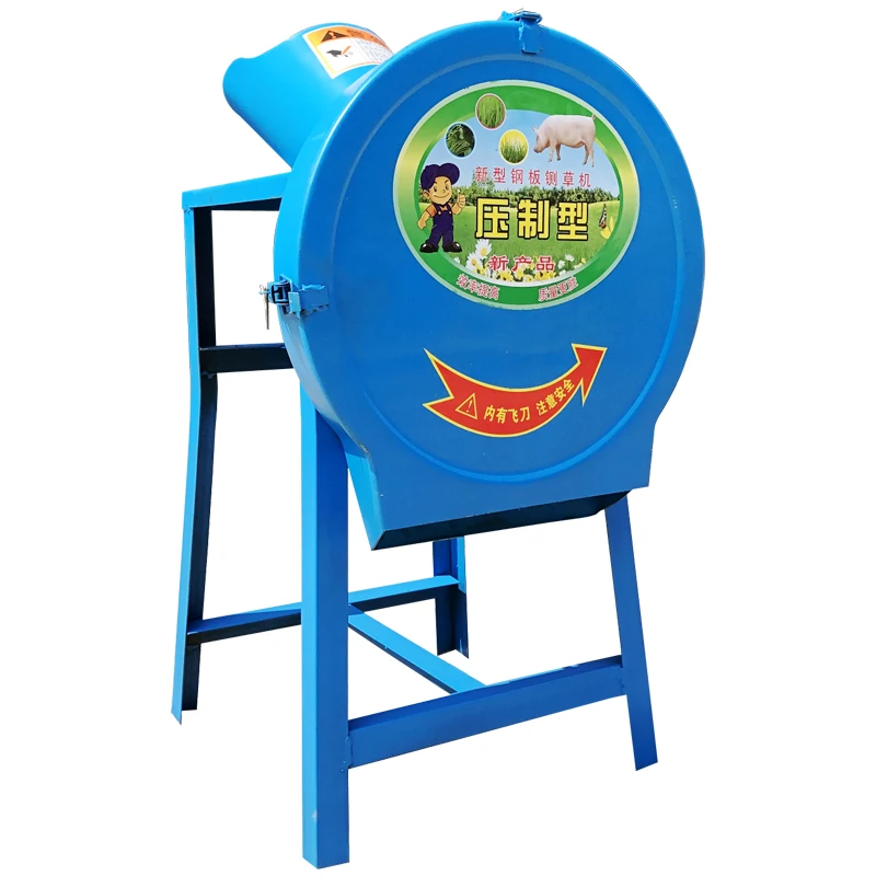 Electric lawn mower small household 220v lawn mower breeding pig grass machine agricultural mower green feed grinder
Electric lawn mower small household 220v lawn mower breeding pig grass machine agricultural mower green feed grinder