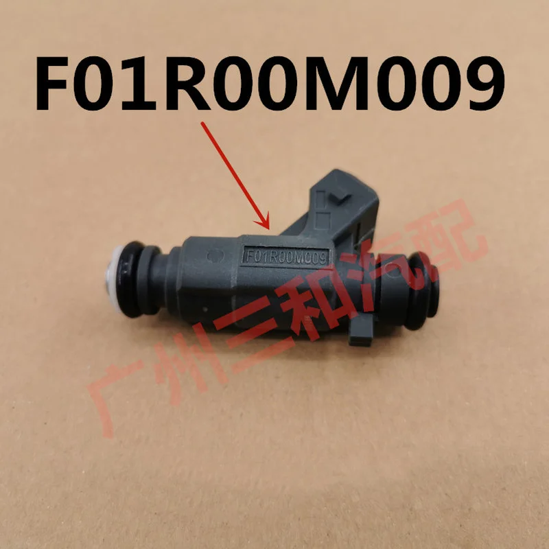 F01R00M009 Fuel Injector Solenoid Valve Fuel Injection Motor Fuel Spray Nozzle for BYD F3 F0 F6 S6 G3 G6
F01R00M009 Fuel Injector Solenoid Valve Fuel Injection Motor Fuel Spray Nozzle for BYD F3 F0 F6 S6 G3 G6