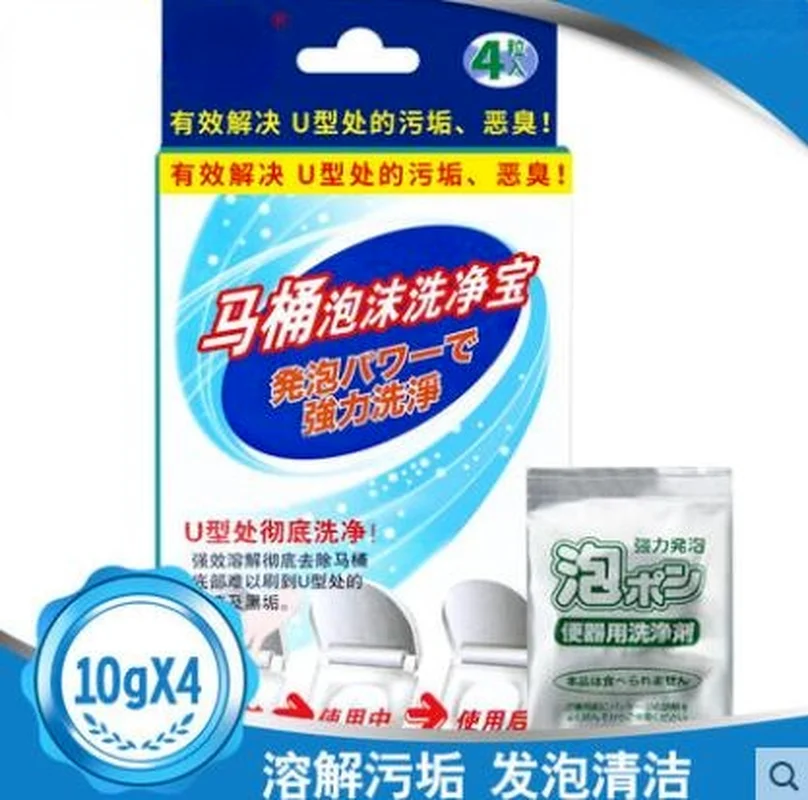 Toilet Bubble Bomb Cleaner Automatic Toilet Cleaning Foam Ball Toilet Foaming Bottom of The Spindle Urine Stains Removal Block
Toilet Bubble Bomb Cleaner Automatic Toilet Cleaning Foam Ball Toilet Foaming Bottom of The Spindle Urine Stains Removal Block
