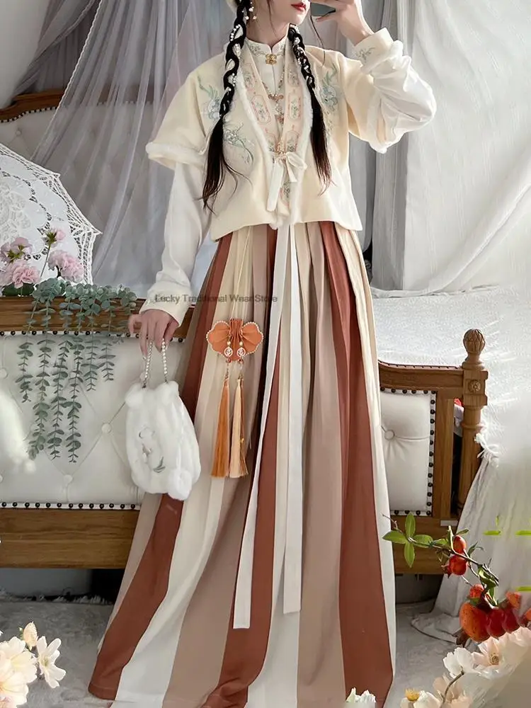 Chinese Style Women Vintage Traditional Hanfu Autumn Winter New Vintage Hanfu Warm Cosplay Traditional Hanfu Dress Set HS22 
Chinese Style Women Vintage Traditional Hanfu Autumn Winter New Vintage Hanfu Warm Cosplay Traditional Hanfu Dress Set HS22