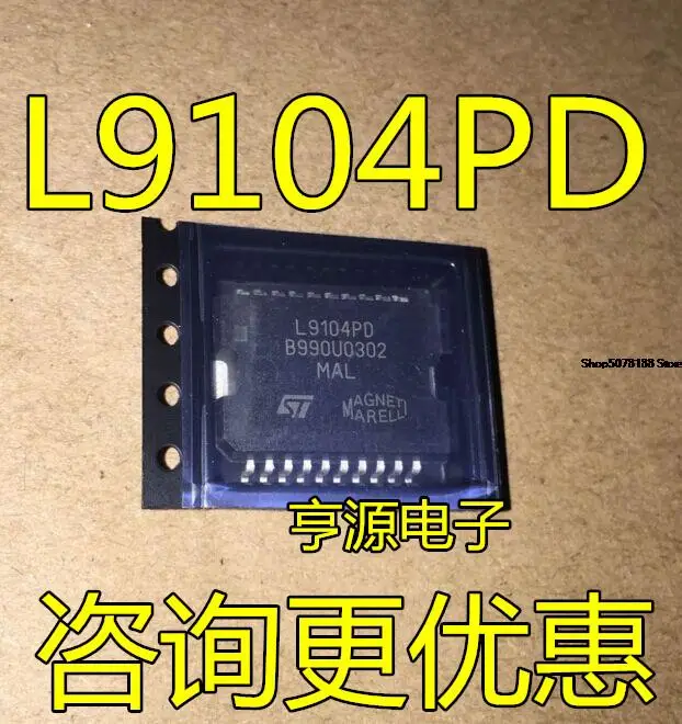 5 шт. L9104 L9104PD
