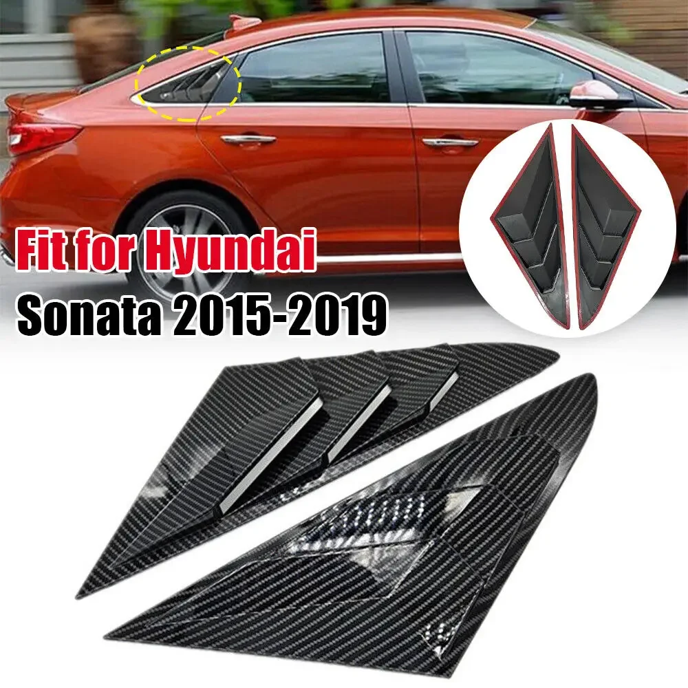 Для Hyundai Sonata 9th 2015 2016 2017 2018 2019 автомобильное заднее окно, боковое вентиляционное отверстие, жалюзи, молдинговая крышка, отделка, стикер, аксессуары
Для Hyundai Sonata 9th 2015 2016 2017 2018 2019 автомобильное заднее окно, боковое вентиляционное отверстие, жалюзи, молдинговая крышка, отделка, стикер, аксессуары
