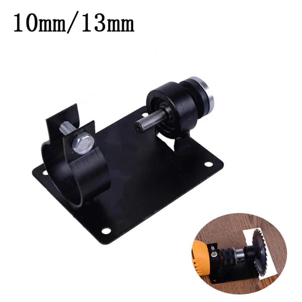 10mm/13mm Electric Drill Cutting Seat Stand Holder Set Polishing Grinding Machine Bracket Polishing Grinding Cutting Accessories
10mm/13mm Electric Drill Cutting Seat Stand Holder Set Polishing Grinding Machine Bracket Polishing Grinding Cutting Accessories