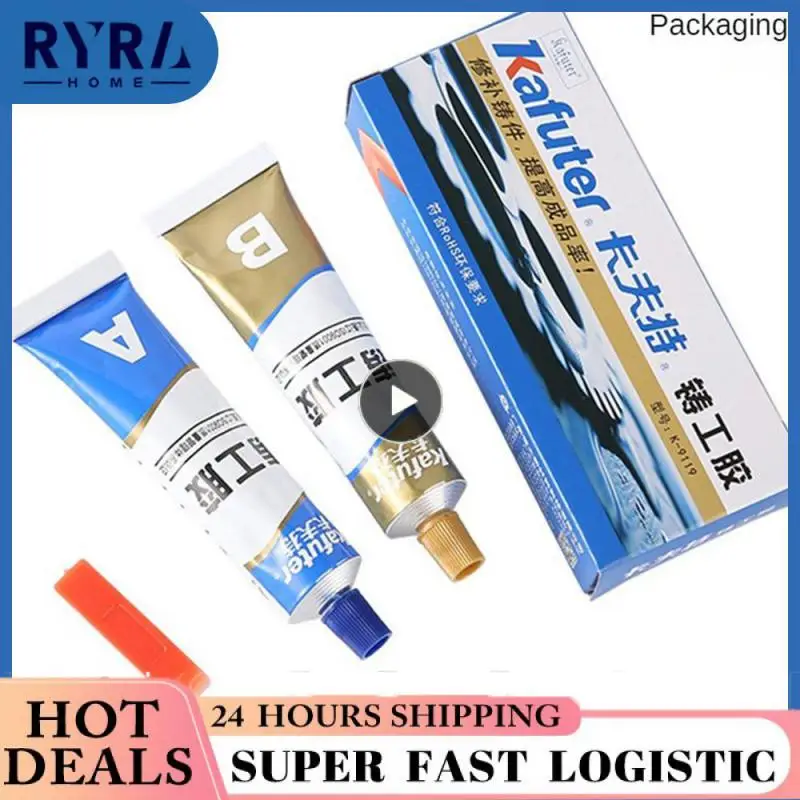 5/8/10PCS Universal Industrial Repair Agent Special Leakage Plugging Crackle Welding Glue Casting Metal Trachoma Stomatal
5/8/10PCS Universal Industrial Repair Agent Special Leakage Plugging Crackle Welding Glue Casting Metal Trachoma Stomatal