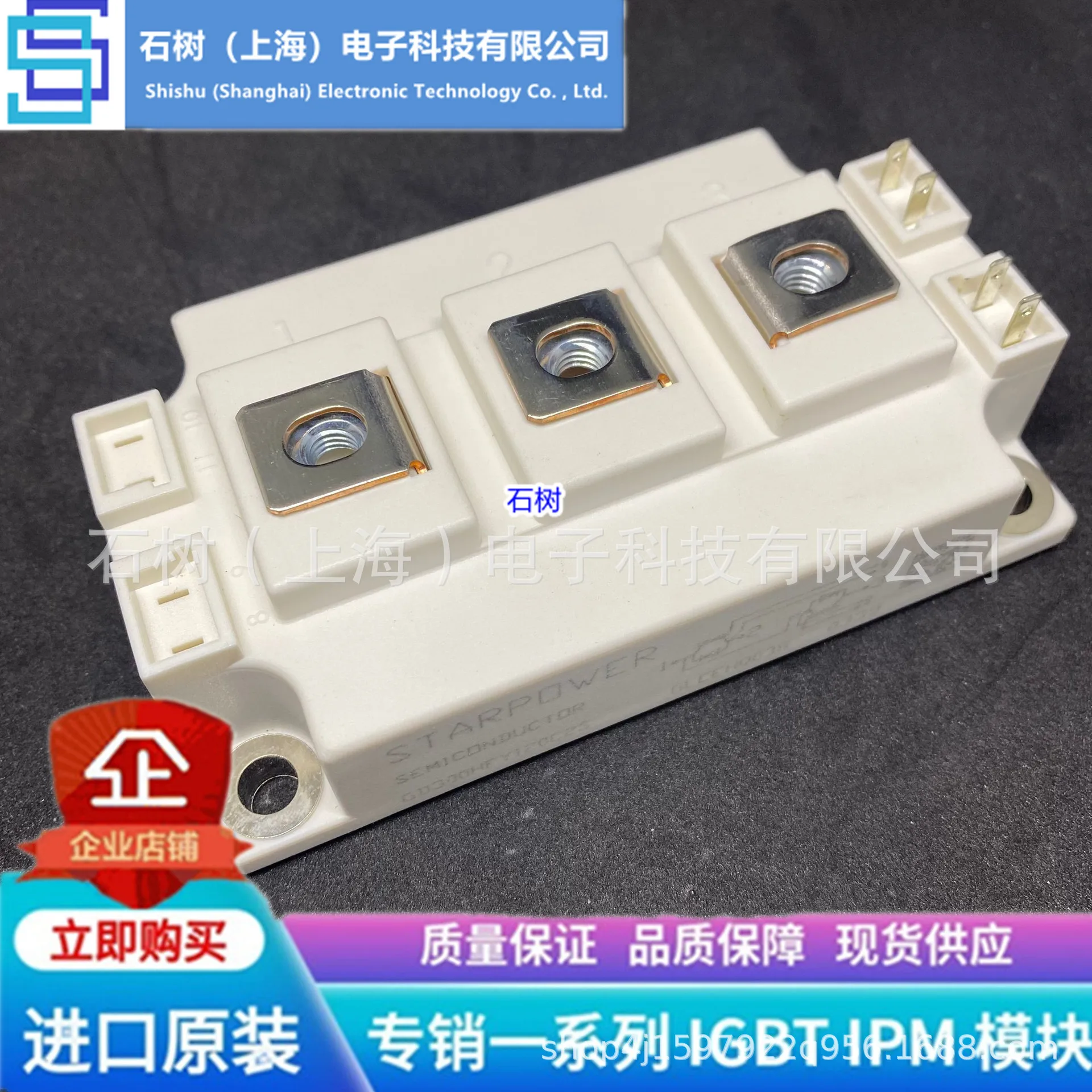 Модуль GD150HFY120C2S GD200HFY120C2S GD300HFY120C2S GD450HFY120C2S
Модуль GD150HFY120C2S GD200HFY120C2S GD300HFY120C2S GD450HFY120C2S