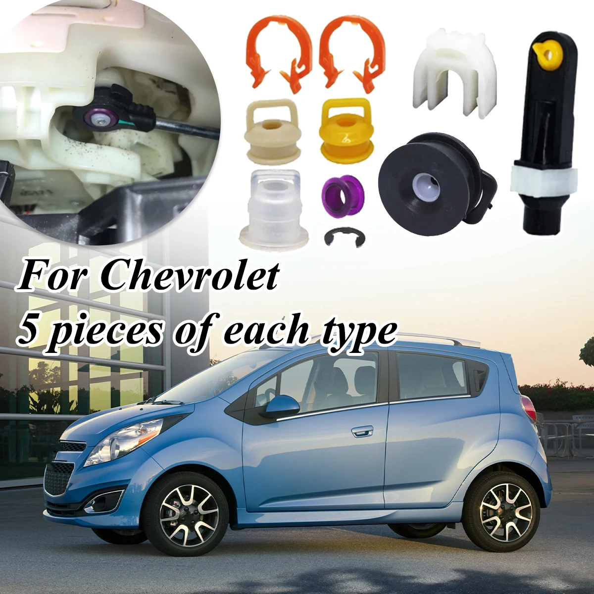 5X Автоматическая Ручная втулка переключения передач для Chevrolet Spark Cruze Joy Рычажная