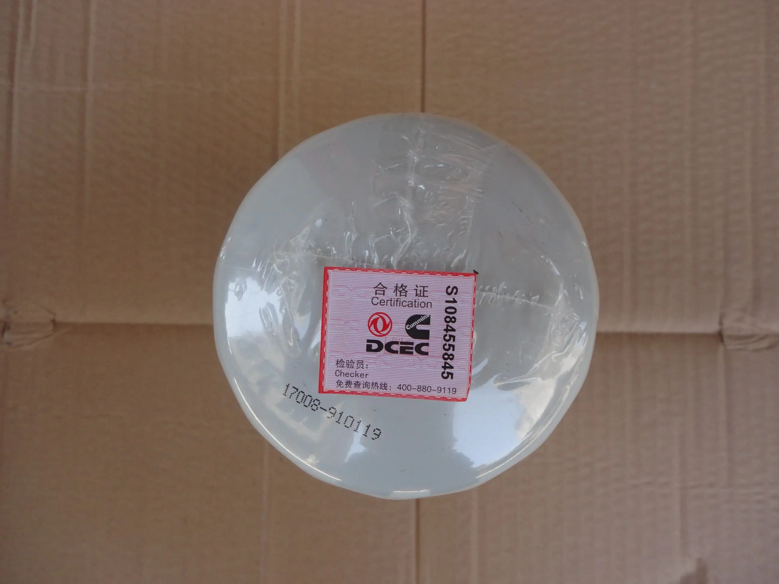 DCEC оригинальный Cummins ISBE ISDE4.5 ISDE6.7 6D107 дизельный двигатель запчасти масляный фильтр