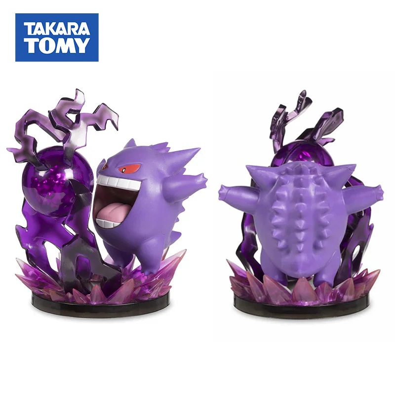 15cm Anime Pokemon Detective Pikachu GK Gengar destroy the dead light PVC Action Figure Collection Statue Model Toys doll Gift
15cm Anime Pokemon Detective Pikachu GK Gengar destroy the dead light PVC Action Figure Collection Statue Model Toys doll Gift