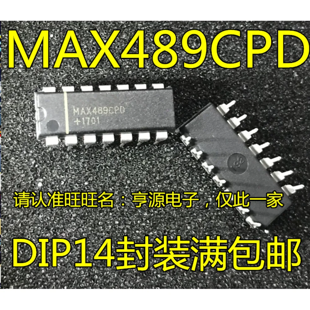 5 шт. MAX489 MAX489CPD MAX489EPD
5 шт. MAX489 MAX489CPD MAX489EPD