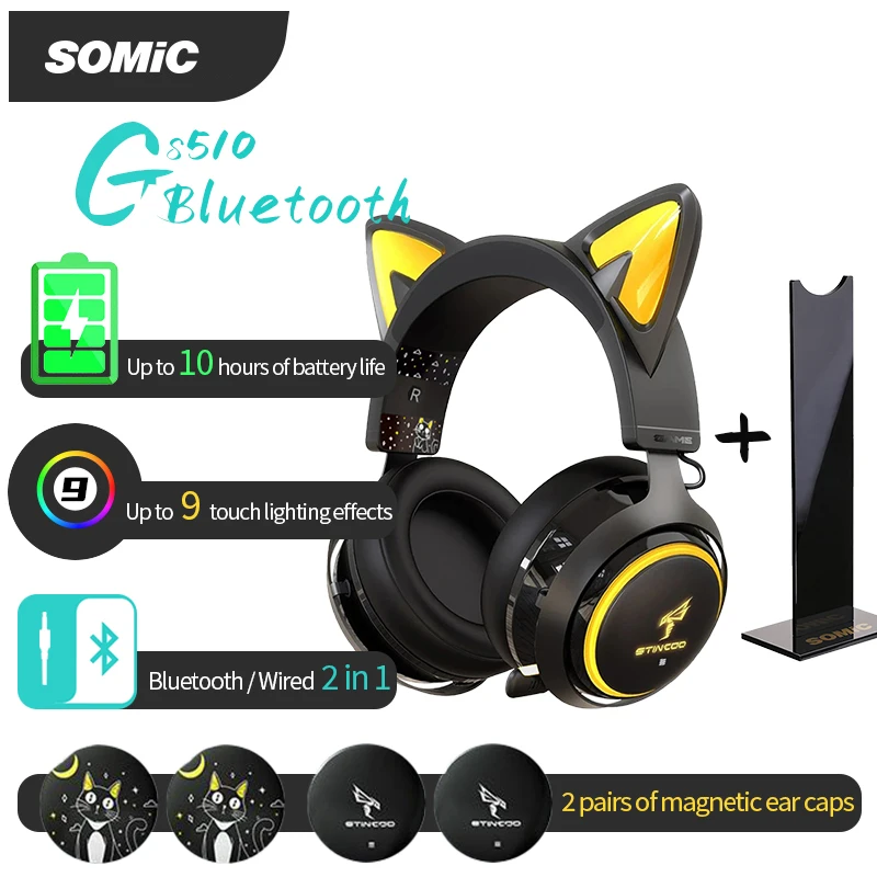 Беспроводная игровая Гарнитура SOMIC GS510 Bluetooth/ключ/Проводная 3 в 1 RGB светильник ка 7