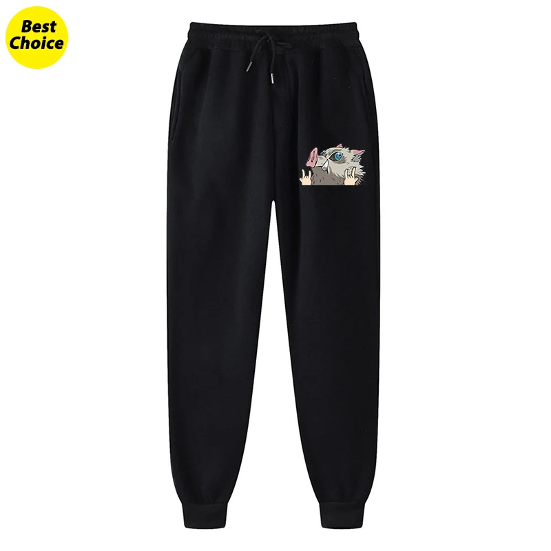 Anime Inosuke Sweatpants for Men Casual Elastic Waist Fleece Pants with Pockets Athletic Gym Jogger Trousers Cosplay Costume
Anime Inosuke Sweatpants for Men Casual Elastic Waist Fleece Pants with Pockets Athletic Gym Jogger Trousers Cosplay Costume